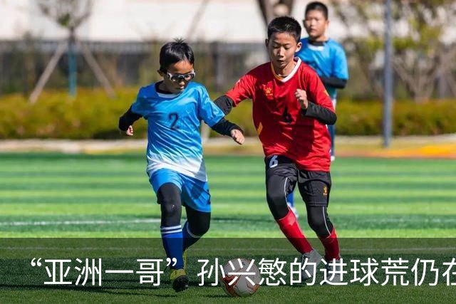 “亚洲一哥”孙兴慜的进球荒仍在延续，本届世界杯首战多次错失良机，6次射门颗粒无收