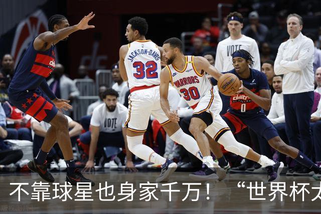 不靠球星也身家千万！“世界杯太太团”集体转型，靠自己活成豪门